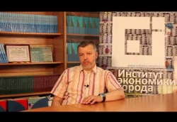 Ведущий юрисконсульт направления "Городское хозяйство" Дмитрий Гордеев